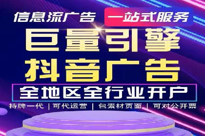 百度竞价案例分享：月入过万秘诀
